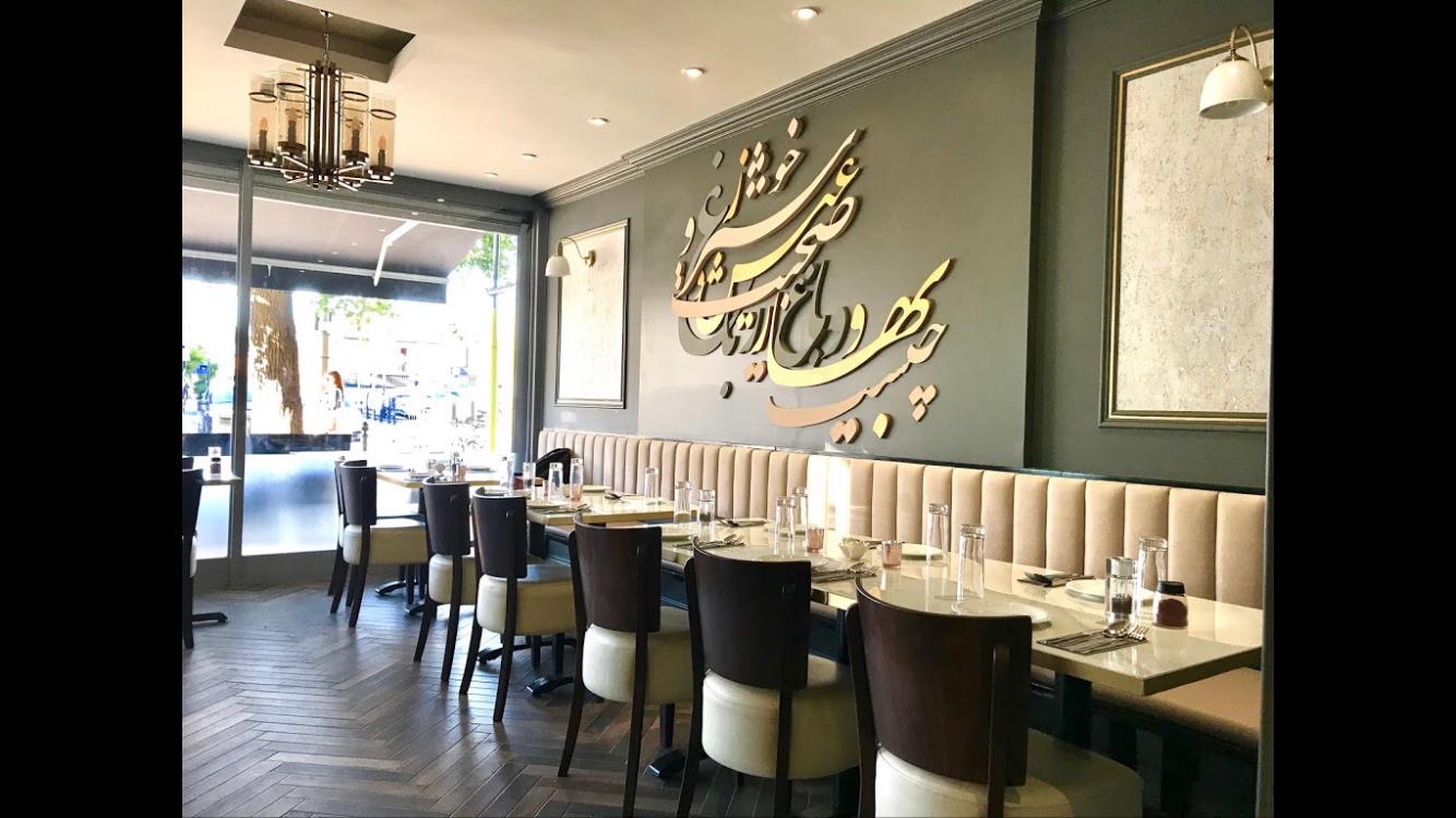 GSD Construction - Restaurant interior with calligraphy art